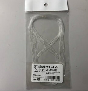 rR[h  a0.3mm 30m NX}X  G lal filo