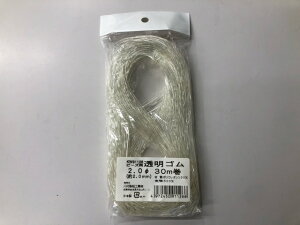 rR[h  a2.0mm 30m NX}X  G lal filo