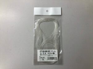 rR[h  a0.5mm 30m NX}X  G lal filo