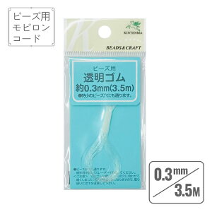 rR[h  a0.3mm 3.5m hV̓  G lal filo