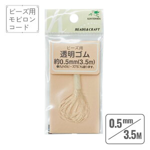 rR[h  a0.5mm 3.5m r[Yp  S ANZT[ NX}X  G lal filo