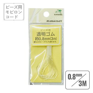 rR[h  a0.8mm 3.0m r[Yp  S ANZT[ hV̓  G lal filo