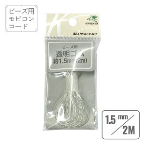 rR[h  a1.5mm 2.0m r[Yp  S ANZT[ hV̓  G lal filo