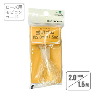 rR[h  a2.0mm 1.5m r[Yp  S ANZT[ NX}X  G lal filo