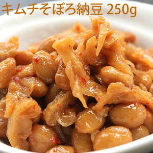 yL`ڂ[ 250gzyN[֔z L` ڂ [ 卪  Y 哤 ̓ Mtg  umecafeWAON ~JtF