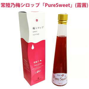 y헤T~VbvuPure SweetviIjz~Vbv ~W[X mAR[@߃^Cv@ Y_  MǑ΍ Mtg  ~JtFWAON gc