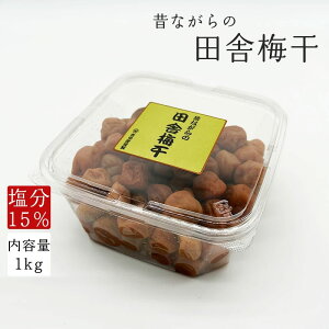 ycɔ~1kgz~ 15 Y MǑ΍ ƒp p umecafeWAON ~JtF gc
