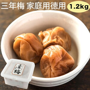 yON~ ƒpp 1.2kgz~ 10 Y 썂~ MǑ΍ Mtg  umecafeWAON ~JtF gc