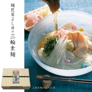 pOւ߂2.55kgii{[j O֑f Oւ߂ 艄 ߂ Ղ p  Ǝv 蕨  Ă̖ GRpbP[W `` cc ޗǌ 悵