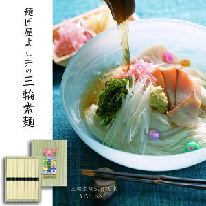 O֑f450giϔj YA-15N O֑f Oւ߂ 艄 ߂ Mtg  蕨  Ă̖ `` cc ϔ ޗǌ 悵