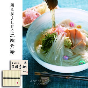 O֑f600giؔj YA-20N O֑f Oւ߂ 艄 ߂ Mtg  蕨  Ă̖ `` cc ؔ ޗǌ 悵