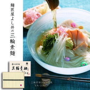 O֑f750giؔj YA-25N O֑f Oւ߂ 艄 ߂ Mtg  蕨  Ă̖ `` cc ؔ ޗǌ 悵