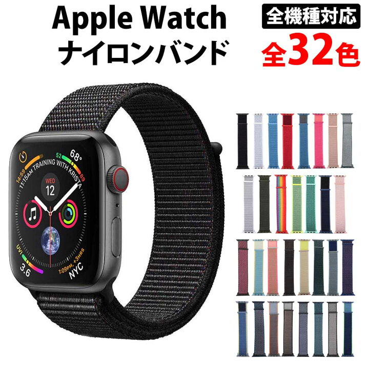 楽天市場】＼50%offクーポン有／ 楽天1位 アップルウォッチ series9 