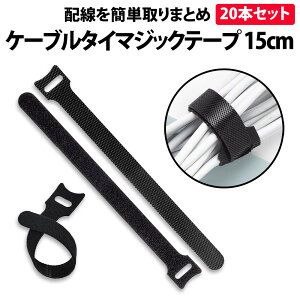 _50%offN[|L^ yV1 oh P[u^C 20{ Zbg }WbNe[v  15cm P[u P[u [ z ܂Ƃ ^Cbv [dP[u JԂ P[uoh 