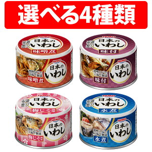 HOKO ���{�̂��킵 140g ���� ���X�� ���t �~���� �䂸�Ӟ� ���z���� 1�� 12�� 24�� 48�� ��K �����Y ���킵 �h�� ���~ ���Y���킵 �V�R�f�� �ʋl �����ۑ� ���~�p ���H �ۑ��H ���N�H�i ���^��