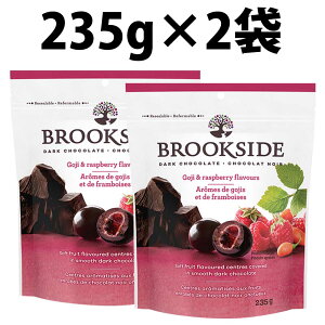 �y�V1�� �u���b�N�T�C�h �_�[�N�`���R���[�g 235g 1�� 2�� BROOKSIDE CHOCOLATE �`���R���[�g �V�R �Z�k�ʏ`�� �`���R �A�T�C�[ �u���[�x���[ �S�W ���Y�x���[ �U�N�� �t���[�c �J�i�_ �A�� �َq �X�[