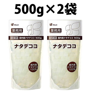 tWbR i^fRR 500g 1 2 Y Ɩp Y e p XC[c ǐm [[ ݕ hN fU[g  H@ VbvЂ Vbv  ޗ gbsO RR