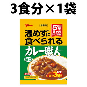 ]OR p J[El 170g 3H 6H 30H  pbN Ì OR gg ۑH H p ~ h 퉷 ЊQ΍  d 䕗 nk Q H hЃZbg hЃObY 