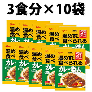 ]OR p J[El 170g 3H 6H 30H  pbN Ì OR gg ۑH H p ~ h 퉷 ЊQ΍  d 䕗 nk Q H hЃZbg hЃObY 