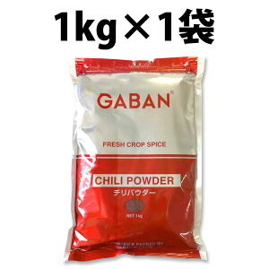 yV1 GABAN Mo `pE_[ 1kg 1 1000g LVR ~bNXXpCX hq h pE_[  n[u Ɩp   J[ XpCX  \ hCn[u o[x