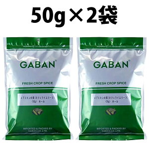 yV1 GABAN Mo Ru~J̗t z[ 50g 1 2 Ru~J Ru~J̗tz[ n[u JtBAC[t ^C xgi JtBAC [t no[O pX^ 