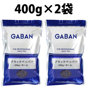 yV1 GABAN Mo ubNybp[ z[ 400g 1 2 ubNybp[z[ pX^ Ɩp pX^ XpCX h h Black pepper V[h Ɩp Ӟ Ӟ Ӟ RVE p