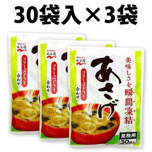 yV1 iJ  30H Ɩp 1 2 3 t[YhC  ݂` CX^g X[v   X`  X[v e 30ܓ  Nagatanien t[YhC^Cv 