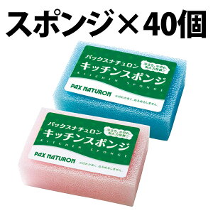 pbNXi` Lb`X|W 1 2 4 7 40 Lb` X|W z 䏊pX|W PAX NATURON A ؂̗ǂ 䏊p X|W  gpĂȂ v  SDG