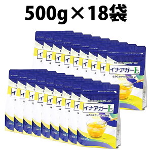 yV1 ɓߐHi CiAK[L 500g 1 2 18 CiAK[ L 1P[X pE` V H A J[ CiVN Ăς ɓߐHiH Ă `bN V H  