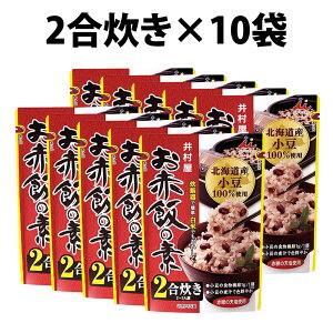 䑺 Ԕт̑f 2p 146g 1 3 5 6 10 Ԕ Ԕ n̓ j  Ϗ` ԐF  2 2 Ԕт̑f 2 100%  䑺 䑺Ԕ ݂͂ 