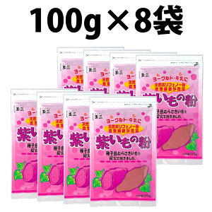 yV1 ʎO ̕ 100g 1 2 3 8 ނ炳pE_[ pE_[ Y Y  Y ނ炳 ^Cv ނ炳   pE_[  aَq 