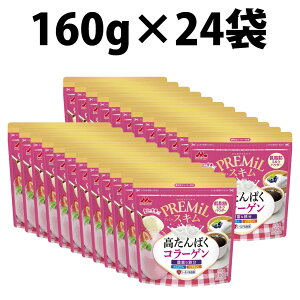 yV1 Xi Xi PREMiL XL R[Q JVE 160g 1 2 24 ᎉb ^pN JVE S⋋ R[Q PREMiL PLUS XL sgp V[h_ H@ r^~