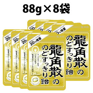 pU pÛ̂ǂ船120max 88g 1 2 3 6 8 ̂ǈ LfB pU   n[u GLX    ̂   tbV pU yp[~g J~[ 