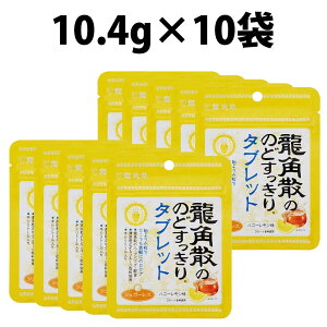 yV1 pU ̂ǂ^ubg nj[ n[u 10.4g 1 3 4 10 g nj[  n[u VK[X  gїp pE` Wbp[t ̂ǃPA ^ub