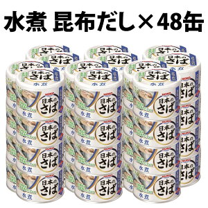 yV1 HOKO {̂ 190g  X t ~ 䂸Ӟ z 1 12 24 48 K Y  h ~ Y VRf ʋl ۑ ~p H ۑH NHi ^