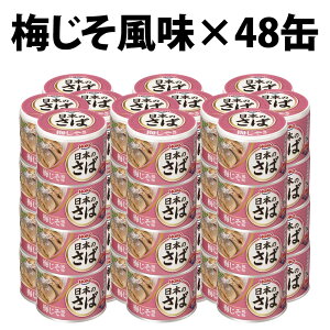 yV1 HOKO {̂ 190g  X t ~ 䂸Ӟ z 1 12 24 48 K Y  h ~ Y VRf ʋl ۑ ~p H ۑH NHi ^