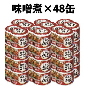 yV1 HOKO {̂ 190g  X t ~ 䂸Ӟ z 1 12 24 48 K Y  h ~ Y VRf ʋl ۑ ~p H ۑH NHi ^