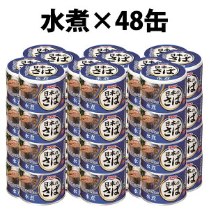 yV1 HOKO {̂ 190g  X t ~ 䂸Ӟ z 1 12 24 48 K Y  h ~ Y VRf ʋl ۑ ~p H ۑH NHi ^