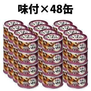 HOKO {̂킵 140g  X t ~ 䂸Ӟ z 1 12 24 48 K Y 킵 h ~ Y킵 VRf ʋl ۑ ~p H ۑH NHi ^