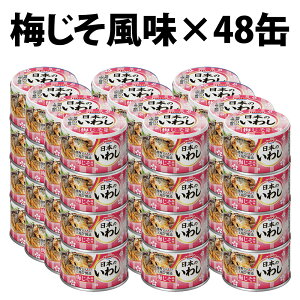 HOKO {̂킵 140g  X t ~ 䂸Ӟ z 1 12 24 48 K Y 킵 h ~ Y킵 VRf ʋl ۑ ~p H ۑH NHi ^