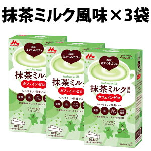 yV1 Xi ͂݃JtF 20g × 10{  1 2 3 ͂ JtFI ~NeB[ ~N Xi JtFI ~NeB[ ~N  ~N ͂ J