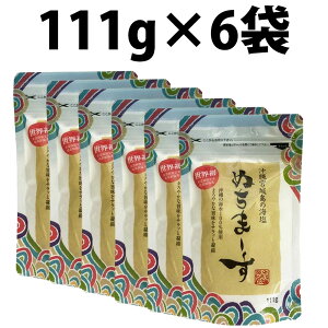 ʂ܁[ 111g pE_[^Cv 1 2 4 6 40 pE_[   ̊C {铇 ~l MǑ΍ ނ܂Ȃ  yY n 蕨 퉷 u  @ ʂ ܁[ 