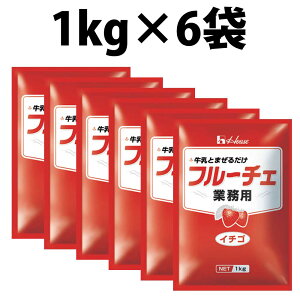 yV1 nEXHi t[`F Ɩp 1kg Iׂ fU[g ql  ʓ H C`S nEX t[`FSweets Xv[ ʏ` t̃fU[gx[X s[` ~bNXx[ ~bNXI