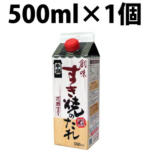 n Ă̂ 500ml 1{ 2{ 6{ nHi ₫̂  Ԋd Xg[g  Ԃ  { ƂĂ  ACXN[ {Zݖ ̎ϕt   