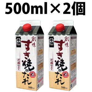 n Ă̂ 500ml 1{ 2{ 6{ nHi ₫̂  Ԋd Xg[g  Ԃ  { ƂĂ  ACXN[ {Zݖ ̎ϕt   