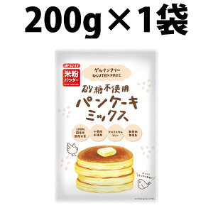 ݂ sgp pP[L~bNX 200g 1 2 3 4 6 12  sgp pP[L ~bNX Oet[ ĕ 200g 3 ݂ Oet[ r[KpP[L B[K 