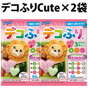 yV1 ͂t[Y fRӂ 2.5g Cute POP 1 2 4 6 fRt |bv    L[g  IW sN łӂ Jt ӂ肩 qǂ ٓ fR L łӂ fRt