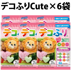 ͂t[Y fRӂ 2.5g Cute POP 1 2 4 6 fRt |bv    L[g  IW sN łӂ Jt ӂ肩 qǂ ٓ fR L łӂ fRt ^
