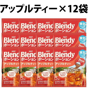 AGF ufB |[V 4 8 12 1P[X Ïn䕃Ix[X LJtFIx[X 3̉ʎ~bNXt[ceB AbveB[ Ïn䕃I x[X L JtFI x