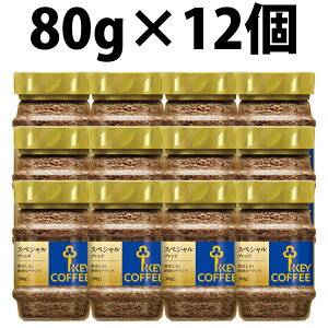 L[R[q[ CX^gR[q[ XyVuh r 80g 1 3 12 1P[X CX^g R[q[ XyV uh mNpEh P[L mNpiRb^ XR[ R